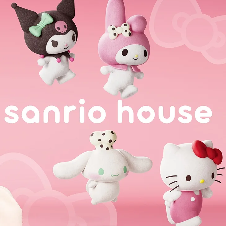三麗鷗 - Sanrio house