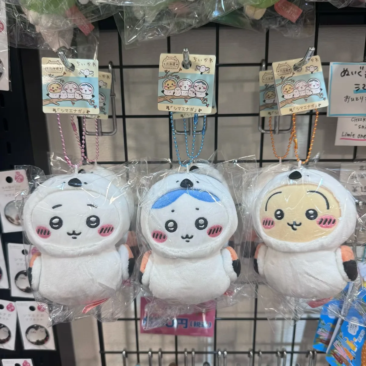 吉伊卡哇 - 北海道地區限定白雀