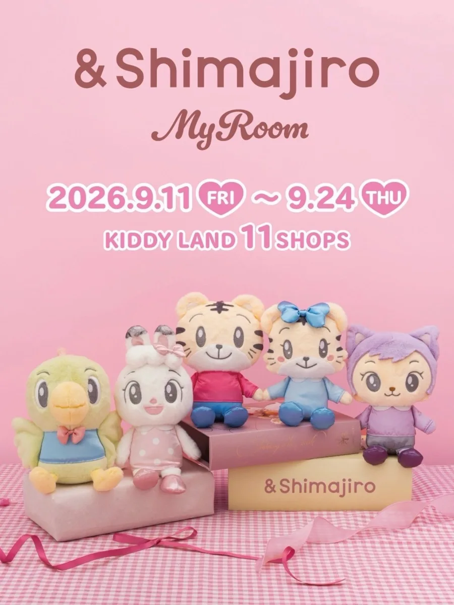 巧虎-9.11kiddy land新品